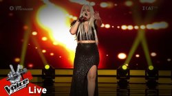 Τζίνα Μαρία Μακριδάκη - 