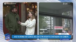 Βαρδάρης Θεσσαλονίκης: Από τα χρόνια που έσφυζε από ζωή, στην απόλυτη εγκατάλειψη του σήμερα 