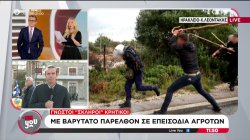 Γνωστοί σκληροί Κρητικοί με βαρύτατο παρελθόν σε επεισόδια αγροτών 