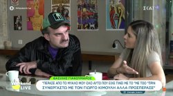 Βασίλης Γιακουμάρος: Η συνεργασία με τον Γιώργο Κιμούλη, τα δύσκολα χρόνια της υποκριτικής και τα social media