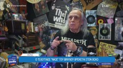 Ο τελευταίος ναός του βινυλίου βρίσκεται στον Βόλο 