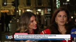 Που πήγαμε, ποιους είδαμε, τι μας είπαν και τι ξεχωρίσαμε 