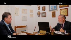 Ενημερώνονται ότι πιθανό Τούρκοι κομάντο να είναι στα Δ. Ίμια και δίνεται εντολή να σηκωθεί ελικόπτερο από το Ναβαρίνο