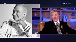 Λάκης Γαβαλάς: Τα πάρτι μου στη Μύκονο κόστιζαν 200.000€ - Κανείς δεν μπορεί να με πει απατεώνα 