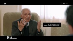 Χ. Λυμπέρης: Ζήτησα από τον Πρωθυπουργό κανόνες εμπλοκής και τότε κατάλαβα ότι δεν είχε ιδέα