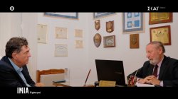 Πόσο δύσκολος ήταν ο εντοπισμός των Τούρκων κομάντο που ανέβαιναν στα Δ. Ίμια 