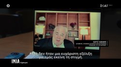  Οι Τουρκοι κομάντο ήταν στα Δυτικά και οι Έλληνες Ανατολικά, η ανησυχία στο State Department ήταν στο κόκκινο  