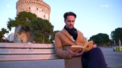 Γνωρίζουμε τον Χρήστο Μυλωνά