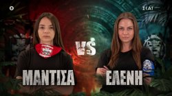 Αν κερδίσει η Μαντίσα οι Αθηναίοι θα νικήσουν για πρώτη φορά – Να κάνει το 9-9 θέλει η Ελένη 