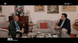 Η διαπραγμάτευση της τότε Κυβέρνησης με τους Τούρκους μέσω της Ουάσιγκτον