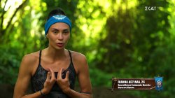 Ιωάννα: Η Φανή βάζει τον εγωισμό της μπροστά και δεν σκέφτεται ομαδικά – Κάπου αυτό κουράζει 