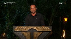 Απών και σήμερα ο Gio - Η ανακοίνωση του Γ. Λιανού 