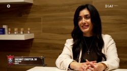 Γνωρίζουμε την Ελισάβετ Σεκερτζή 