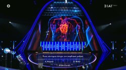 Ποιο σύστημα ελέγχει τον καρδιακό ρυθμό; 