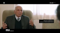 Χ. Λυμπέρης: Δεν μπορούσες να πεις δεν θα κάνω πόλεμο από την αρχή, είναι σαν να λες στον Τούρκο κάνε ότι θες