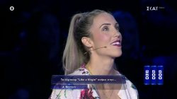 Η Βαρβάρα και Κοσμάς ολοκληρώνουν με επιτυχία τον πρώτο γύρο συγκεντρώνοντας 7.970€