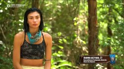  Ιωάννα: «Είμαι ξενερωμένη! - Περιμένω μια συγνώμη για τους χαρακτηρισμούς του Σταύρου»