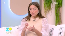 Η Τζωρτζίνα Λιώση μιλά για τα σωματικά συμπτώματα που είχε στις κρίσεις πανικού