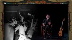 Δ. Σαββόπουλος: Το Woodstock και η μεγάλη ιαχή για την ελευθερία