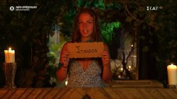 Οι Επαρχιώτες ψηφίζουν τον τρίτο υποψήφιο 