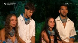 Φωτεινή και Σταύρος οι δύο υποψήφιοι των Επαρχιωτών 