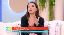 Γιατί ο διαβήτης πλέον δεν πρέπει να μας τρομάζει – Η αποκάλυψη της Φωτεινής Δάρρα για την κόρη της 