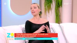 Βανέσα Αδαμοπούλου: Μέχρι τα 5 με 6 το παιδί το ελέγχεις στο φαγητό μετά είναι αυτόνομα 