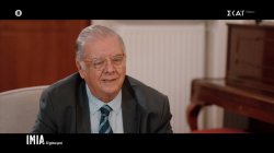  Δ. Καραϊτίδης: Η απόφαση του τότε Πρωθυπουργού ήταν να μην λάβει διαστάσεις το θέμα