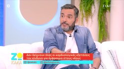 Γιώργος Καρτελιάς: 