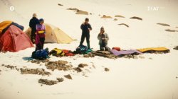  Ποια είναι η σχέση των Ελλήνων με το Νταουλαγκίρι