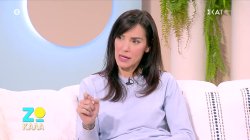 Ελισάβετ Σπανού: 