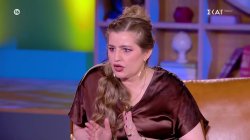 Μ. Κίτσου: «Βαριέμαι πολύ εύκολα, έχω ΔΕΠΥ»