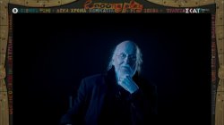 Δ. Σαββόπουλος: Το τραγούδι 