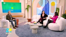 Ο προδιαβήτης, οι κίνδυνοι που τον ακολουθούν και τρόποι αντιμετώπισης 