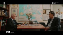 Τι συνέβη όταν ήρθε η πληροφορία από τους Αμερικάνους ότι επίκειται επιθετική Τουρκική ενέργεια