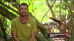 Δημήτρης: «Έχουμε γίνει λίγο κέντρο πρόνοιας και θέλουμε να μείνει ο Σταύρος»