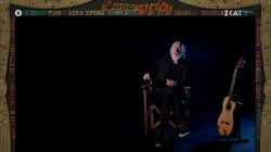 Δ. Σαββόπουλος: Τα τραγούδια του δίσκου 