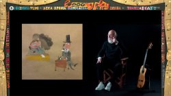 Ο Σαββόπουλος, ο Χατζιδάκις και το τραγούδι 