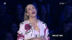 Τι ποσό θα αφήσουν οι κόκκινες μπάλες στους παίκτες μας