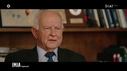 Α. Νικολοδήμος: Έμαθα από τον δήμαρχο για την σημαία, του είπα ότι θα μας δημιουργήσει πρόβλημα