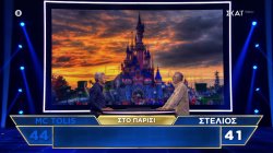 The Floor: MC Tolis vs Στέλιος - Ποιός από τους δύο θα καταφέρει να κερδίσει τις 2.000 ευρώ;