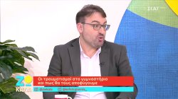 Οι τραυματισμοί στο γυμναστήριο και πως να τους αποφύγουμε