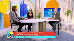 Ο βήχας είναι ένα απλό σύμπτωμα, αλλά δεν είναι πάντα αθώο 