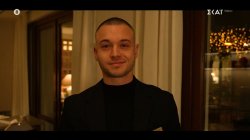 Γνωρίζουμε τον Αλέξανδρο Κούρτοβικ 