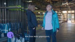 Τζιάνι Ποστιλιόνε για Ζωή Φίτσιου: «Της λέω δεν είσαι πολύ ψηλή, αλλά ο χαρακτήρας σου είναι δύο μέτρα» 