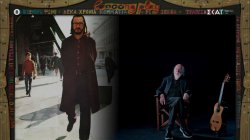 Δ. Σαββόπουλος: Η ζήλεια για τον 