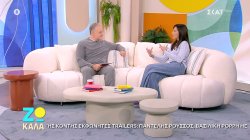 Ελισάβετ Σπανού: 