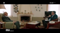 Η παρουσία στρατιωτικής φρουράς για την φύλαξη της σημαίας είχε ανεβάσει το επίπεδο της κρίσης