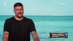 Γνωρίζουμε τον Μιχάλη Σηφάκη