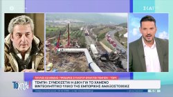 Π.Ασλανίδης: Παραδοχή πως παραποιήθηκαν τα βίντεο – Θεωρώ πως δεν μου παραδόθηκε ο γιος μου 